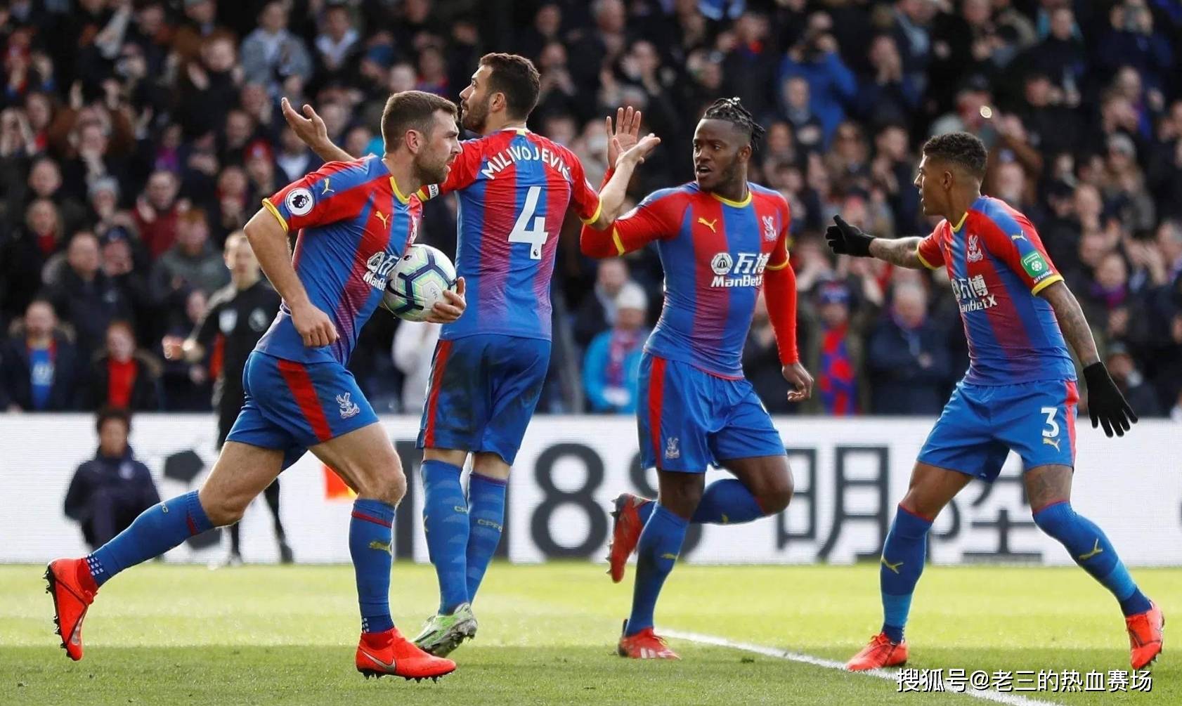 切尔西在最 切尔西在最